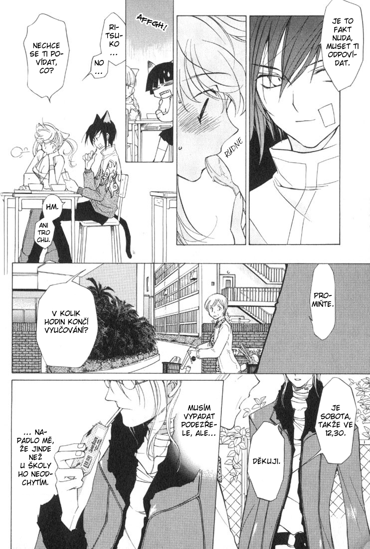 Loveless v01 ch01 pg 018cz.jpg
